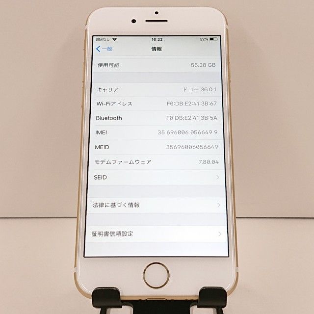 iPhone6 64GB SIM�ե꡼ ������� c18354