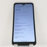 AQUOS wish3 A302SH-s SoftBank �֥�å� c17239