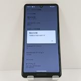 AQUOS sense5G SHG03 au �饤�ȥ��åѡ� c18713