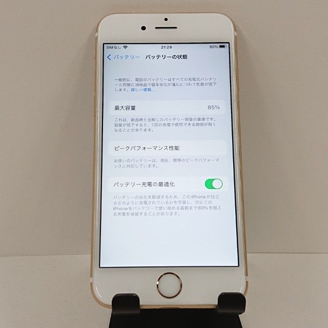 iPhone6s 32GB SoftBank ������� c17836