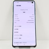 Galaxy S10 SCV41 au �ץꥺ�� �֥�å� c22005