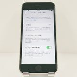 iPhoneSE ��3���� 64GB au �������饤�� c18829