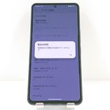 AQUOS R8 pro A301SH SoftBank �֥�å� c19462