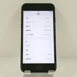 iPhoneSE ��3���� 64GB �ɥ��� �ߥåɥʥ��� c22337