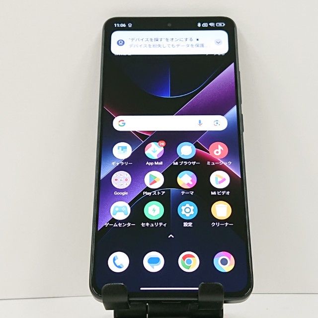 POCO X7 Pro 2412DPC0AG SIM�ե꡼ �֥�å� c16988