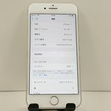 iPhone8 64GB �ɥ��� ����С� c23244