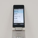 AQUOS �������� SH-02L �ɥ��� ������� c20465