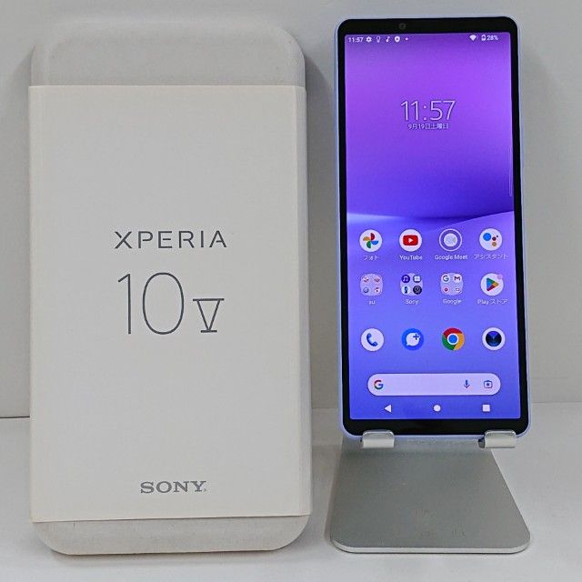 Xperia 10 V SOG11 au ��٥���� c22679