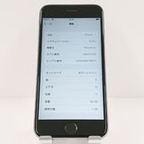 iPhone6s 16GB SIM�ե꡼ ���ڡ������쥤 c17676