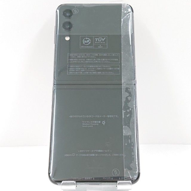 ڥʡGalaxy Z Flip3 5G SCG12 au եȥ֥å c15134