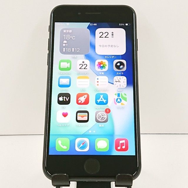 iPhoneSE ��2���� 64GB �ɥ��� �֥�å� c20017