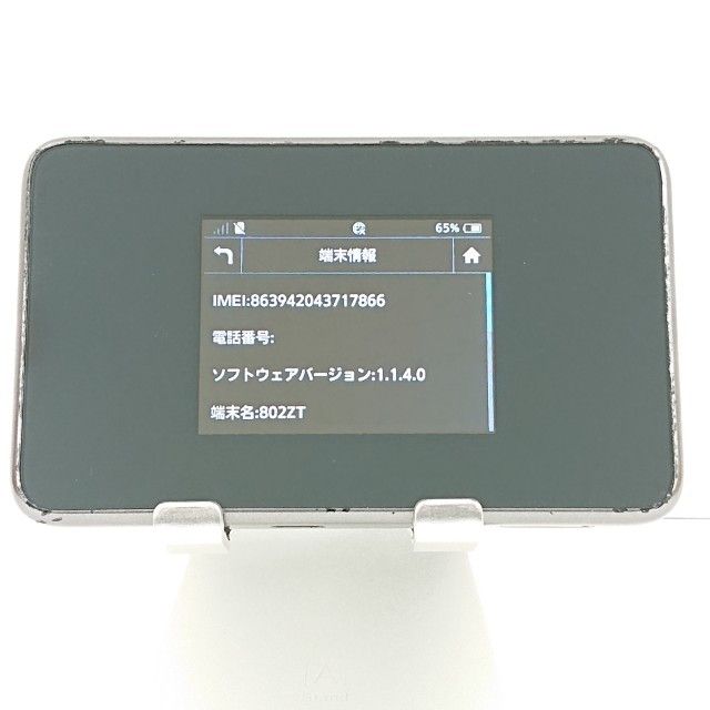 Pocket WiFi 802ZT ����С� c17547