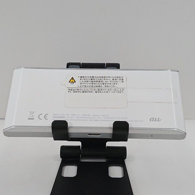 Speed Wi-Fi NEXT W05 HWD36 au �ۥ磻�ȡߥ���С� c21113
