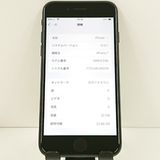 iPhone7 32GB �ɥ��� �֥�å� c20087
