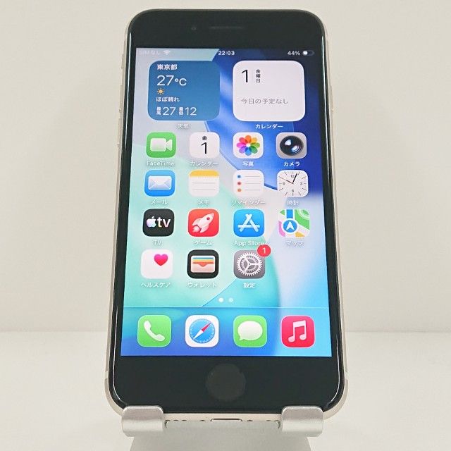 iPhoneSE ��3���� 64GB SoftBank �������饤�� c19385