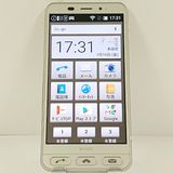 BASIO2 SHV36 au ������� c21387