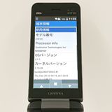 GRATINA KYF39 au �� c18589