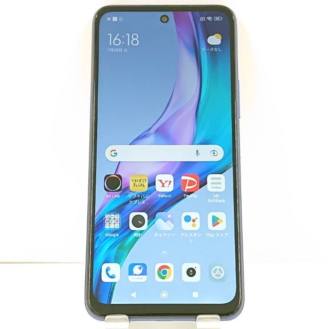 Redmi Note 10T A101XM SoftBank �ʥ��ȥ�����֥롼 c21735
