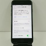 iPhoneSE ��3���� 64GB SoftBank �ߥåɥʥ��� c22151