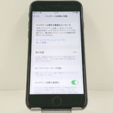 iPhone8 64GB �ɥ��� ���ڡ������쥤 c22890