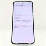 Galaxy A55 5G SC-53E �ɥ��� ��������饤��å� c19097