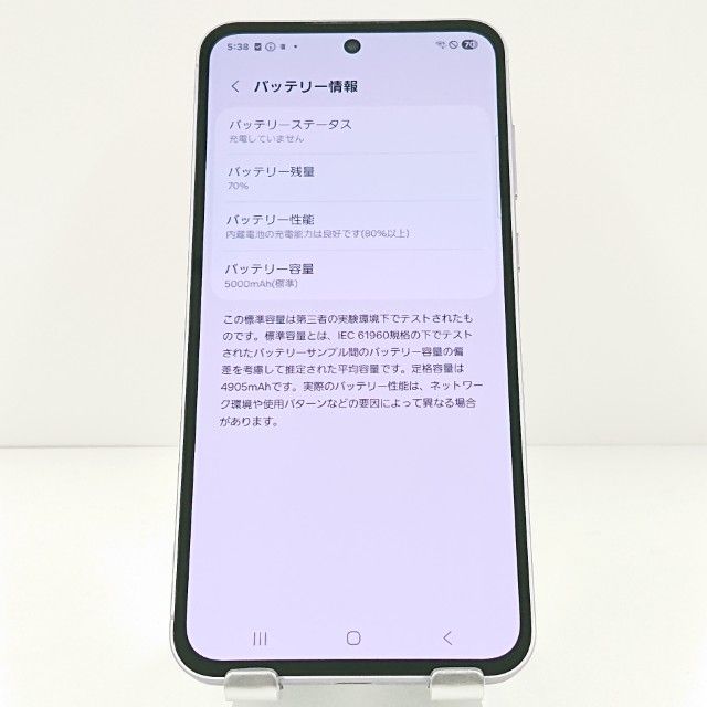 Galaxy A55 5G SC-53E �ɥ��� ��������饤��å� c19097