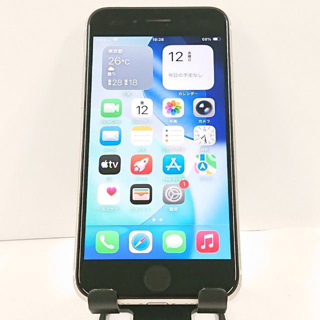 iPhoneSE ��3���� 64GB au �������饤�� c20702