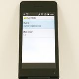 AQUOS�����쥹�������� SH-03L �ɥ��� �֥�å� c21505