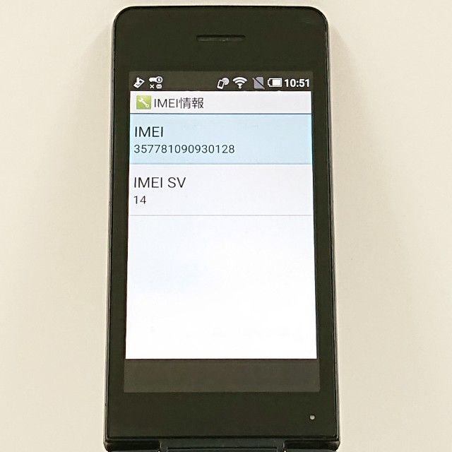 AQUOS�����쥹�������� SH-03L �ɥ��� �֥�å� c21505