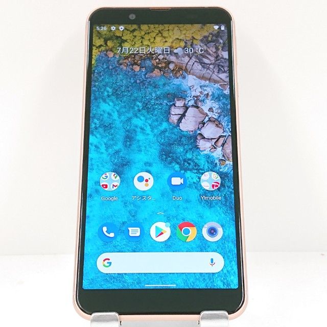 Android One S7 S7-SH Y!mobile 饤ȥåѡ c13679