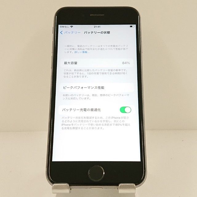 iPhone6s 32GB SIM�ե꡼ ���ڡ������쥤 c18080