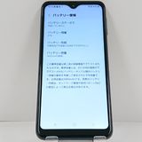 Galaxy A23 5G SC-56C �ɥ��� �֥�å� c22735