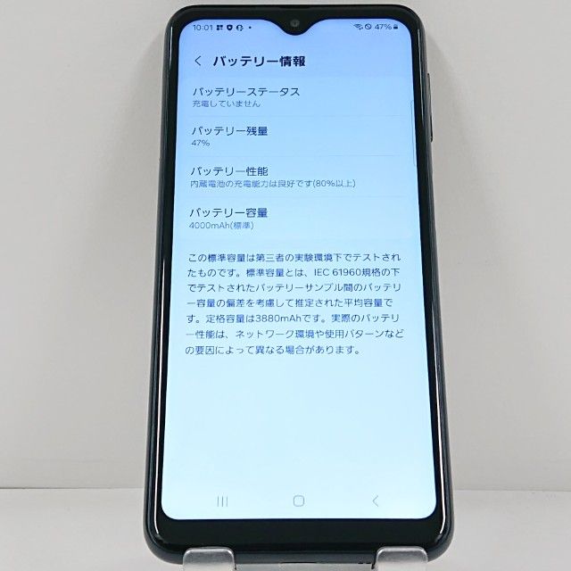 Galaxy A23 5G SC-56C �ɥ��� �֥�å� c22735