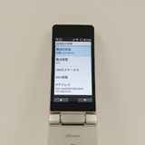 AQUOS �������� SH-02L �ɥ��� ������� c20464