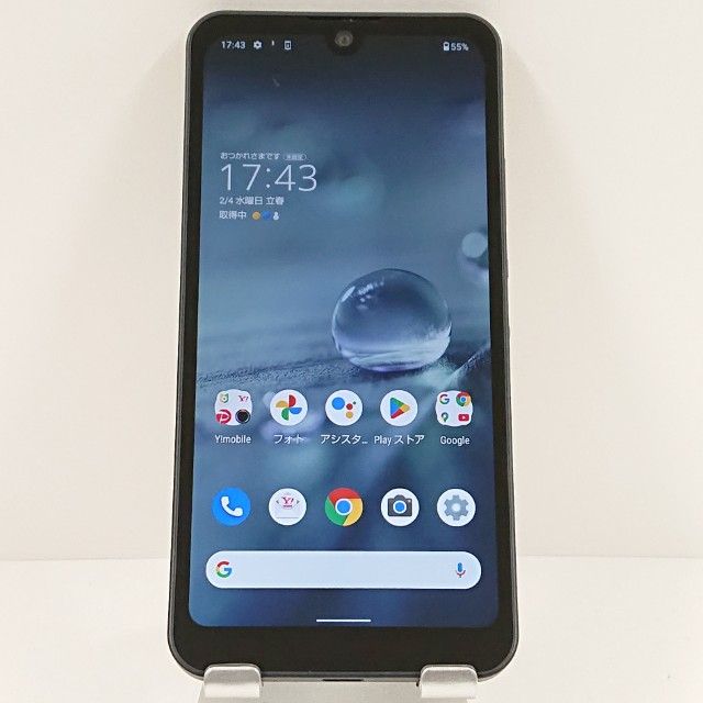 AQUOS wish A104SH Y!mobile ���㥳���� c16912