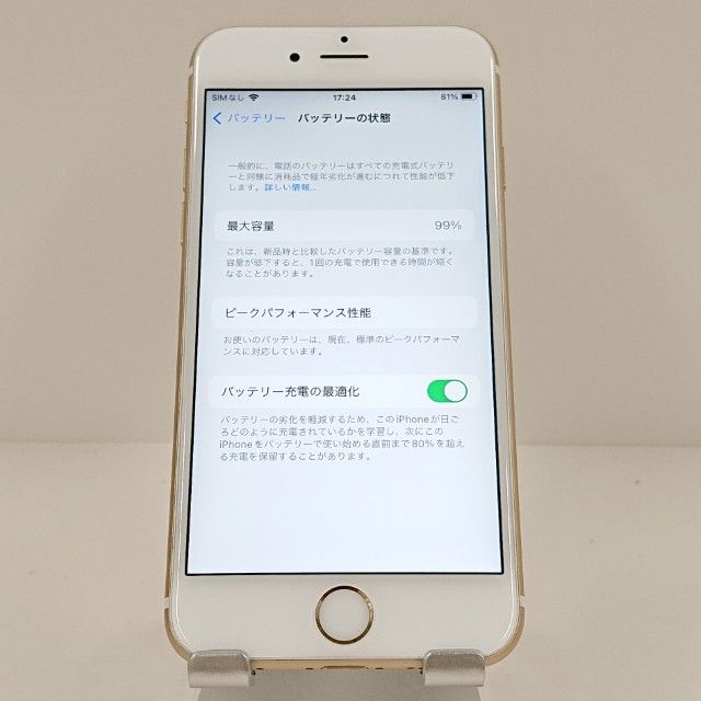 iPhone6s 64GB SoftBank ������� c18101