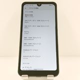 AQUOS wish A103SH SoftBank ���㥳���� c19968