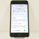iPhoneSE ��3���� 64GB �ɥ��� �������饤�� c22753