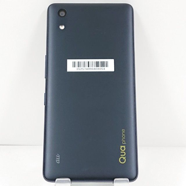 Qua phone QZ KYV44 au ����ǥ��� c21054