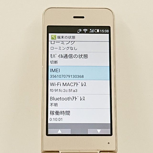 ���������ʡ�AQUOS �������� SH-01J �ɥ��� ������� c23152