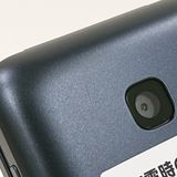 DIGNO  KY-42C ɥ ֥å c15269