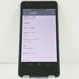 Qua phone QZ KYV44 au ����ǥ��� c21053