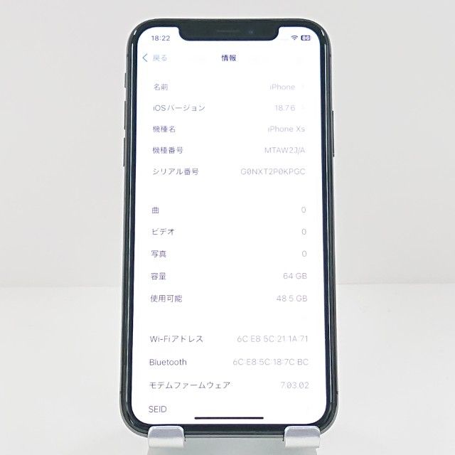 iPhoneXS 64GB �ɥ��� ���ڡ������쥤 c19242