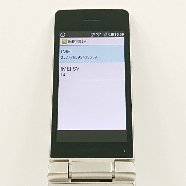 AQUOS �������� SH-02L �ɥ��� ������� c21432