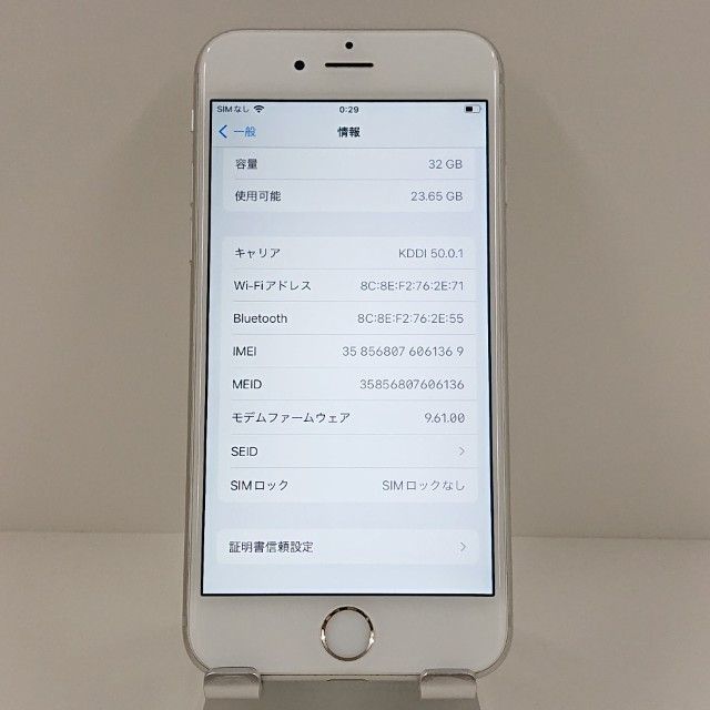 iPhone6s 32GB SIM�ե꡼ ����С� c18739