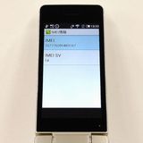AQUOS �������� SH-02L �ɥ��� ������� c21019