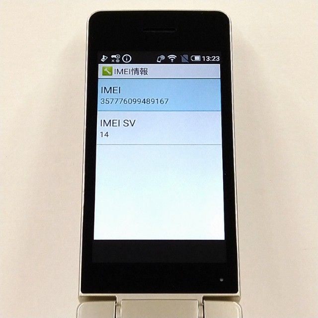 AQUOS �������� SH-02L �ɥ��� ������� c21019