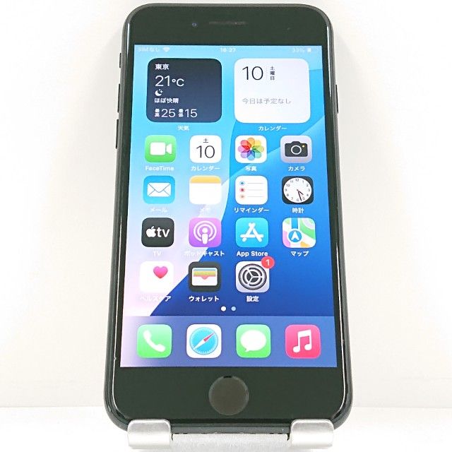 iPhoneSE ��2���� 64GB �ɥ��� �֥�å� c23187