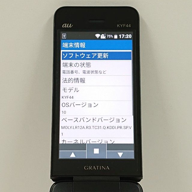 GRATINA KYF44 au �֥�å� c18364