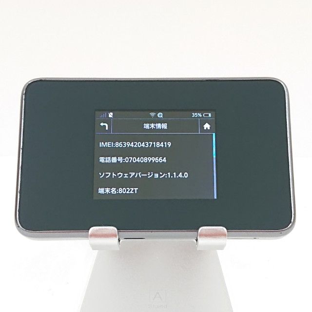 Pocket WiFi 802ZT ����С� c17516